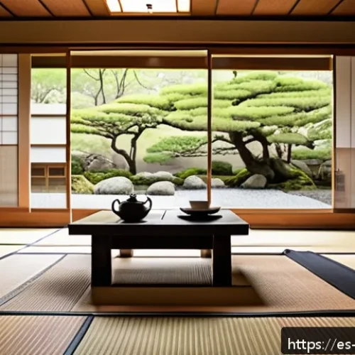 Home 30 일본 내 독특한 풍습 - A serene Japanese interior scene featuring a minimalist living room with natural wood and paper slid...